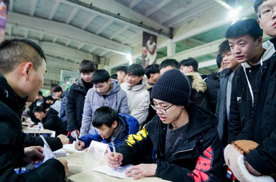 У԰ר����Ƹ��